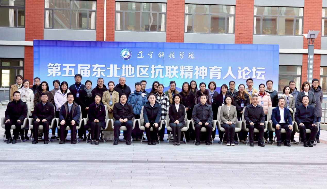 微信图片_20241127105551.jpg