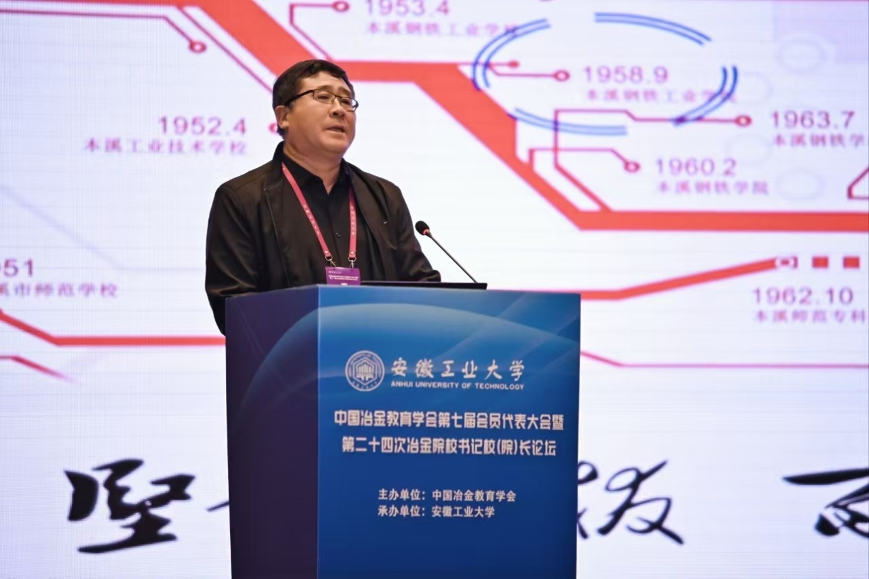 微信图片_20241122153627.jpg