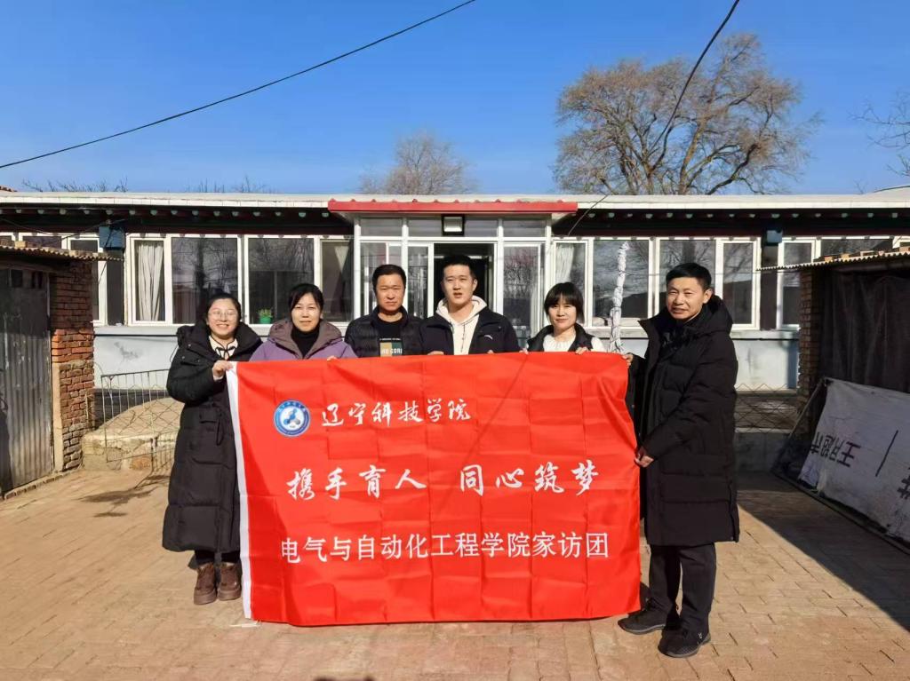 微信图片_20250215132200.jpg