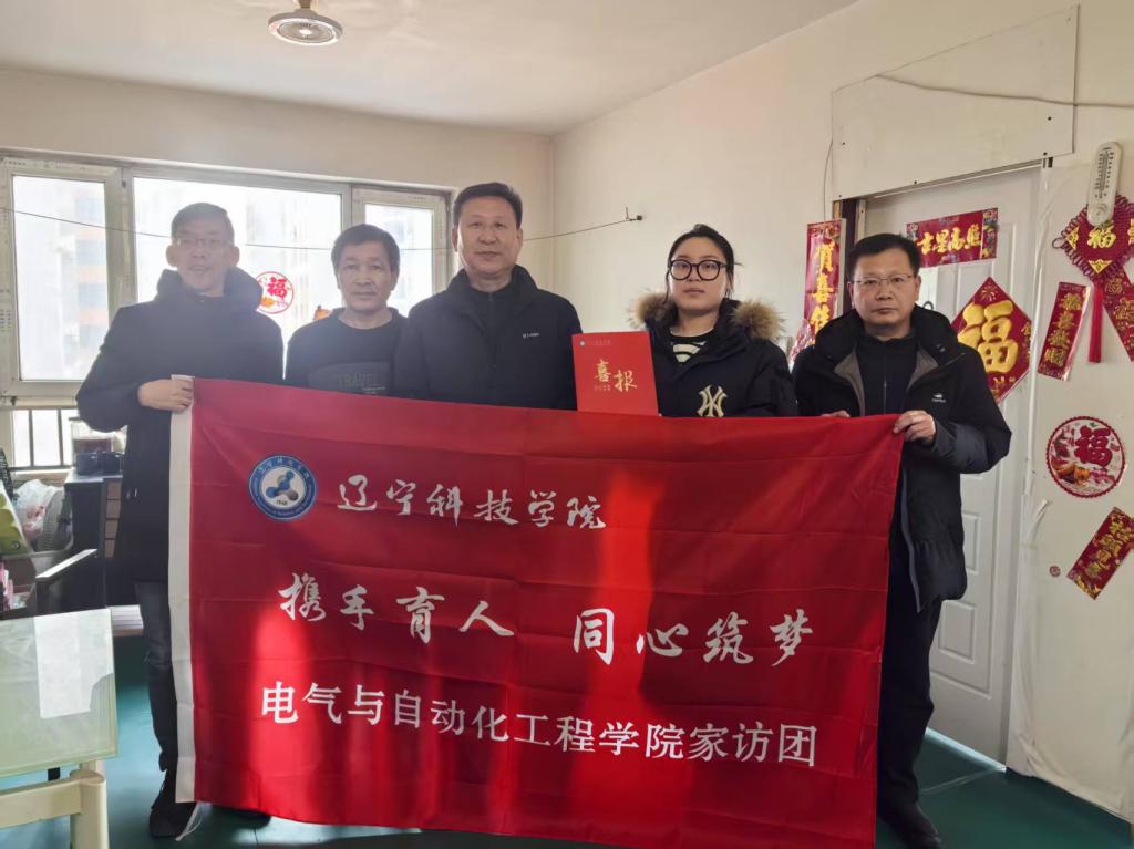 微信图片_20250215132151.jpg