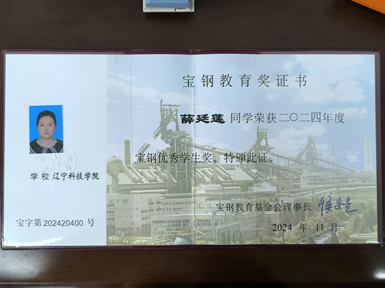 微信图片_20241226151047.jpg