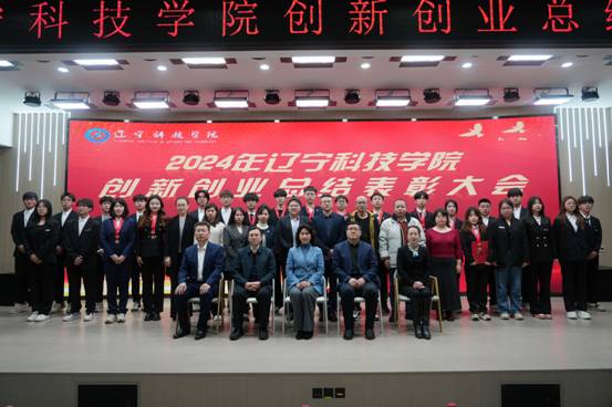 微信图片_20241227135025.jpg